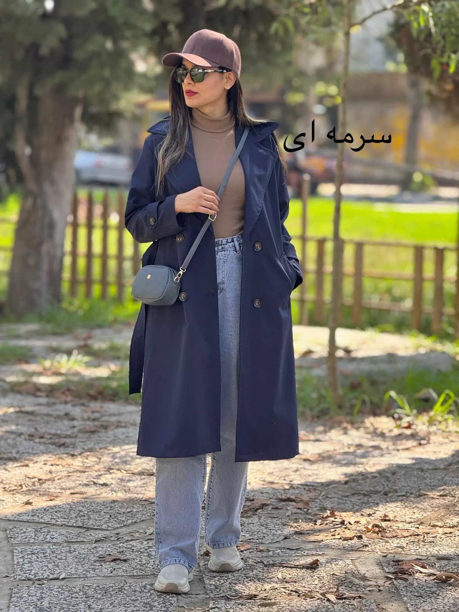 بارونی دو لایه پانی*